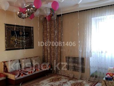 2-бөлмелі пәтер · 59 м² · 2/2 қабат, Смаилова — ул. Гагарина, бағасы: 15.5 млн ₸ в Жезказгане