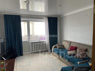 3-комнатная квартира · 65 м² · 9/9 этаж, Гагарина 82 за 200 000 ₸ в Павлодаре