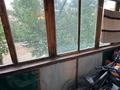 2-комнатная квартира · 45.8 м² · 2/5 этаж, НАЗАРБАЕВА 31 за 18 млн ₸ в Павлодаре — фото 14