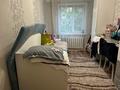2-комнатная квартира · 45.8 м² · 2/5 этаж, НАЗАРБАЕВА 31 за 18 млн ₸ в Павлодаре — фото 7