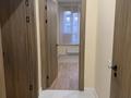 1-комнатная квартира · 45 м² · 8/9 этаж, Жубан Молдагалиев 3 за 250 000 ₸ в Астане, Нура р-н