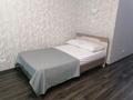 1-комнатная квартира · 19 м² · 3/4 этаж, Абая — Байтурсынова за 130 000 ₸ в Алматы, Алмалинский р-н — фото 4