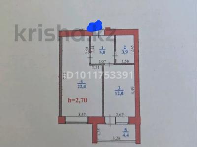 1-бөлмелі пәтер · 48 м² · 3/9 қабат, мкр Кунаева, Самал 86, бағасы: 14 млн ₸ в Уральске