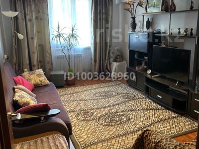 Продажа квартир в Алматы: 2-комнатная квартира · 52 м² · 5/5 этаж, мкр Таугуль-1 58 — Сулейменова-Пятницкого за 39 млн 〒 2-комнатная квартира · 52 м² · 5/5 этаж, мкр Таугуль-1 58 — Сулейменова-Пятницкого за 39 млн 〒 в Алматы, Ауэзовский р-н