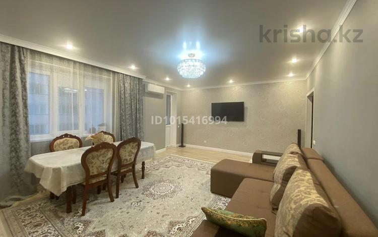 3-комнатная квартира · 100 м² · 4/9 этаж, Омарова 5/1 за 45.5 млн ₸ в Астане, Нура р-н — фото 2