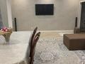 3-комнатная квартира · 100 м² · 4/9 этаж, Омарова 5/1 за 45.5 млн ₸ в Астане, Нура р-н — фото 3