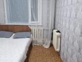 2-комнатная квартира · 50 м² · 2/10 этаж, Пожарная 10 за 11.5 млн ₸ в Семее — фото 2
