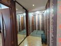 4-комнатная квартира · 80 м² · 7/9 этаж, мкр Новый Город, Ермекова 52 за 30 млн ₸ в Караганде, Казыбек би р-н — фото 22
