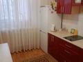 3-бөлмелі пәтер · 57.7 м² · 4/5 қабат, Б. Момышулы 13, бағасы: 13.5 млн ₸ в Аксу