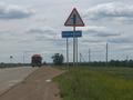 Участок · 10 соток, жилой массив Бауырластар, Көкжиде 2030 за 4.2 млн ₸ в Актобе — фото 18