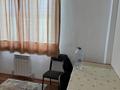 1-комнатная квартира · 43.5 м² · 5/5 этаж, мкр Нурсая, Нұрсая 86 за 13 млн ₸ в Атырау — фото 7