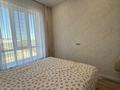 3-комнатная квартира · 87 м² · 5/9 этаж, Илияса Есенберлина 20 за 63 млн ₸ в Усть-Каменогорске — фото 11