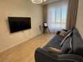 3-комнатная квартира · 87 м² · 5/9 этаж, Илияса Есенберлина 20 за 63 млн ₸ в Усть-Каменогорске — фото 5