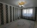 2-бөлмелі пәтер · 54 м² · 4/5 қабат, 29-й мкр 23, бағасы: 16 млн ₸ в Актау — фото 3