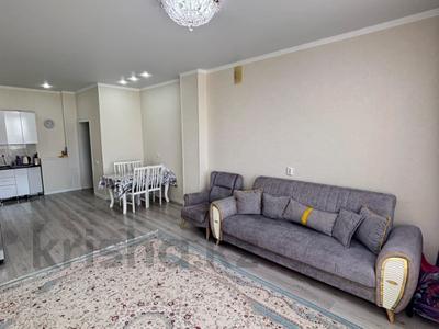 Продажа квартир в Павлодарской обл.: 3-комнатная квартира · 80 м² · 8/9 этаж, Камзина 41/3 за 42 млн 〒 3-комнатная квартира · 80 м² · 8/9 этаж, Камзина 41/3 за 42 млн 〒 в Павлодаре