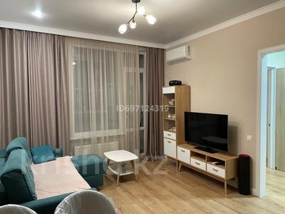 2-бөлмелі пәтер, 50 м², 2/9 қабат ай сайын, УлыДала 4, бағасы: 300 000 〒 в Астане, Есильский р-н