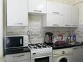 2-бөлмелі пәтер · 46 м² · 1/5 қабат, Привокзальный 5 20, бағасы: 13.5 млн ₸ в Атырау — фото 5