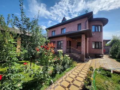 Отдельный дом · 6 комнат · 313 м² · 6 сот., мкр Баганашыл, Тан за 230 млн 〒 в Алматы, Бостандыкский р-н