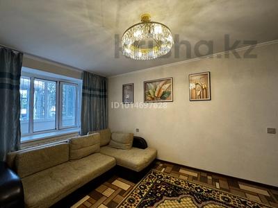 1-комнатная квартира · 39.9 м² · 1/10 этаж, Гагарина 2/1 за 16.8 млн ₸ в Уральске