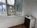 1-комнатная квартира · 39.9 м² · 1/10 этаж, Гагарина 2/1 за 16.8 млн ₸ в Уральске — фото 4