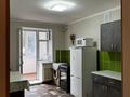 1-комнатная квартира · 39.9 м² · 1/10 этаж, Гагарина 2/1 за 16.8 млн ₸ в Уральске — фото 9