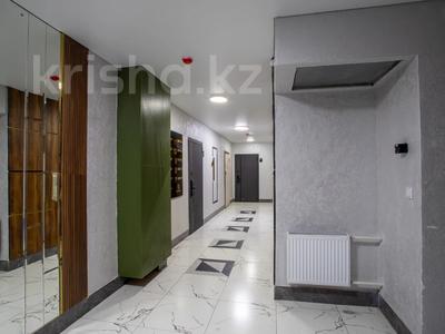 3-бөлмелі пәтер · 105.93 м² · 10/11 қабат, Победы 70, бағасы: ~ 48.7 млн ₸ в Костанае