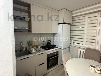 2-комнатная квартира · 44 м² · 1/5 этаж, мкр Юго-Восток, Рыскулова 7 за 18 млн ₸ в Караганде, Казыбек би р-н