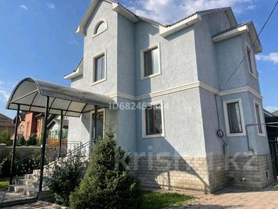 Отдельный дом · 6 комнат · 300 м² · 300 сот., Ул.Жандосова 8 за 130 млн ₸ в Туздыбастау (Калинино)