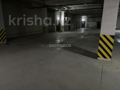 Паркинг · 15 м² · А.Байтурсынова 47 — Binom school за 1.2 млн ₸ в Астане, Алматы р-н