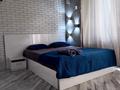 1-комнатная квартира · 40 м² · 3/13 этаж, Майлина 54 за 20 000 〒 в Алматы, Турксибский р-н — фото 3