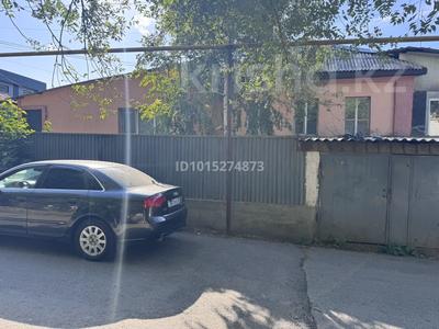 Часть дома · 3 комнаты · 85 м² · 1 сот., Туринская 18 за 300 000 ₸ в Алматы, Жетысуский р-н