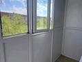 1-комнатная квартира · 34.7 м² · 5/5 этаж, Камзина 20 за 6.5 млн ₸ в Аксу — фото 7