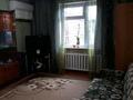Жеке үй · 4 бөлме · 100 м² · , АК Су 68 — В раионе Долорес саирамской, бағасы: 35 млн ₸ в Шымкенте, Енбекшинский р-н — фото 6
