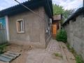 Часть дома · 3 комнаты · 63 м² · 3 сот., Якубова — Шаумяна за 24 млн ₸ в Алматы, Турксибский р-н — фото 3