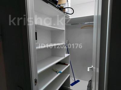 1-комнатная квартира · 46 м², Егизбаева 7/6 за 280 000 ₸ в Алматы, Бостандыкский р-н