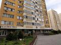 1-комнатная квартира · 46 м², Егизбаева 7/6 за 280 000 ₸ в Алматы, Бостандыкский р-н — фото 12