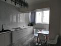 1-комнатная квартира · 46 м², Егизбаева 7/6 за 280 000 ₸ в Алматы, Бостандыкский р-н — фото 4