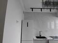 1-комнатная квартира · 46 м², Егизбаева 7/6 за 280 000 ₸ в Алматы, Бостандыкский р-н — фото 5