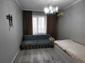 1-комнатная квартира · 46 м², Егизбаева 7/6 за 280 000 ₸ в Алматы, Бостандыкский р-н — фото 7