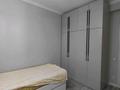 1-комнатная квартира · 46 м², Егизбаева 7/6 за 280 000 ₸ в Алматы, Бостандыкский р-н — фото 8