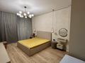 2-бөлмелі пәтер · 63.9 м² · 10/18 қабат, Е-36 2/1, бағасы: 46.8 млн ₸ в Астане, Нура р-н — фото 10