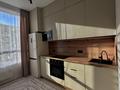 2-комнатная квартира · 63.9 м² · 10/18 этаж, Е-36 2/1 за 46.3 млн ₸ в Астане, Нура р-н — фото 2