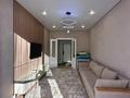 2-комнатная квартира · 63.9 м² · 10/18 этаж, Е-36 2/1 за 46.3 млн ₸ в Астане, Нура р-н — фото 10
