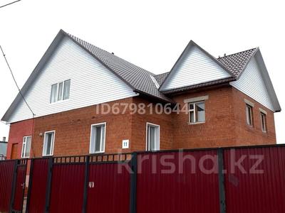 Отдельный дом • 6 комнат • 275 м² • 10 сот., Конституция 11 за 43 млн 〒 в Бишкуле