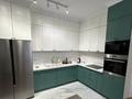 4-комнатная квартира · 120 м² · 4 этаж, Аль-Фараби 41 за 1.5 млн ₸ в Алматы, Бостандыкский р-н