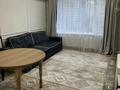 4-комнатная квартира · 120 м² · 4 этаж, Аль-Фараби 41 за 1.5 млн ₸ в Алматы, Бостандыкский р-н — фото 5