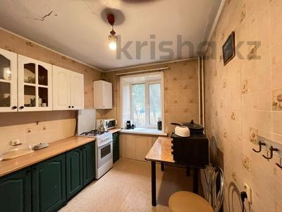 2-бөлмелі пәтер · 55.6 м² · 1/5 қабат, Михайловка ш/а., Аманжолова 31 — Центральный парк, Школьник, бағасы: 220 000 ₸ в Караганде, Казыбек би р-н