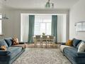 3-комнатная квартира · 130 м² · 14/18 этаж, Гагарина 133/2 за 45 000 ₸ в Алматы, Бостандыкский р-н — фото 5