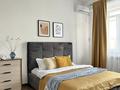 3-комнатная квартира · 130 м² · 14/18 этаж, Гагарина 133/2 за 45 000 ₸ в Алматы, Бостандыкский р-н — фото 8