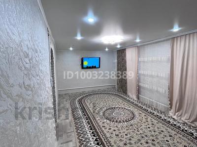 Жеке үй · 5 бөлме · 86 м² · 2.6 жүзд., Короленко 53 — Курмангазы, бағасы: 19 млн ₸ в Уральске
